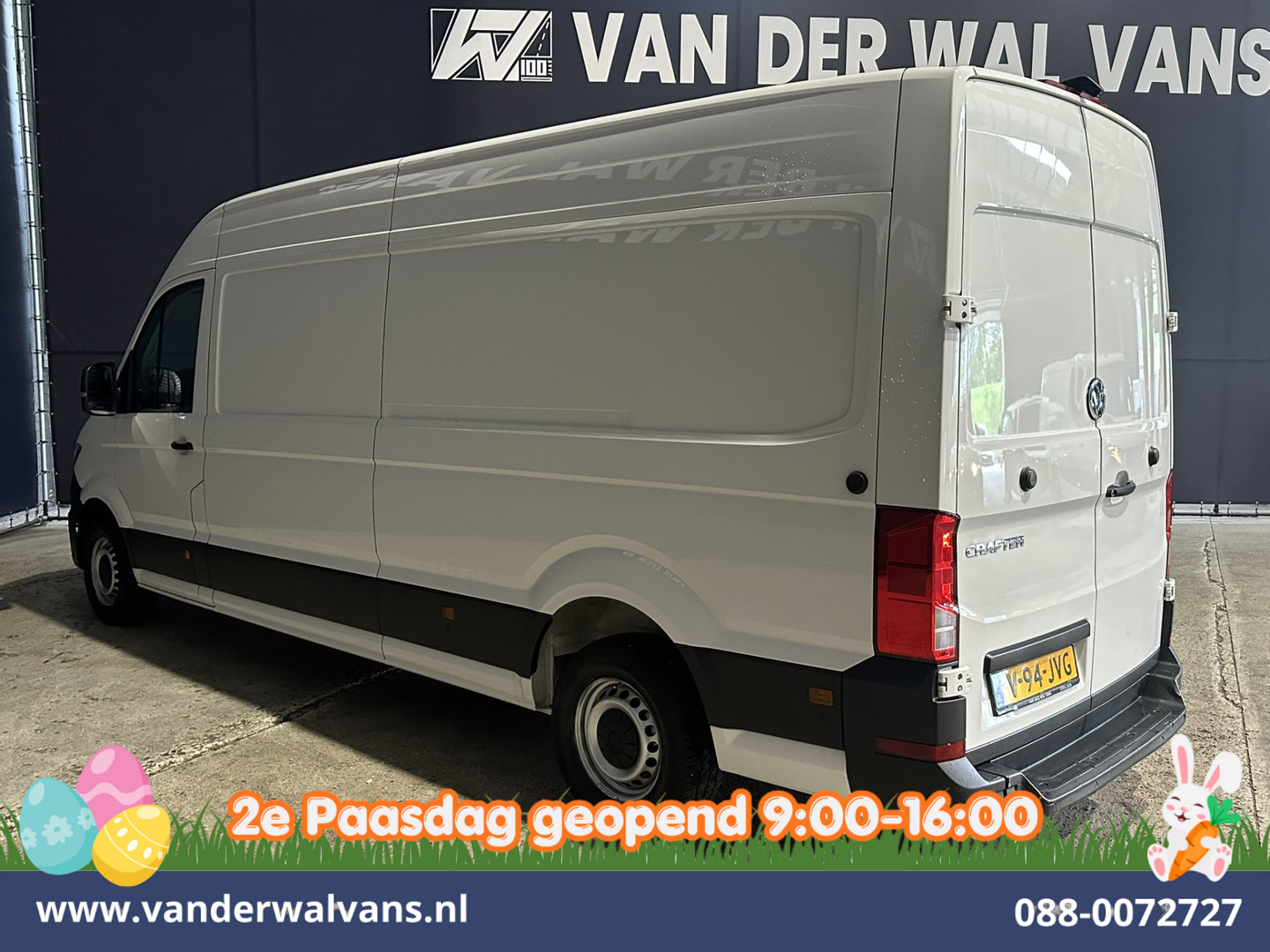 Volkswagen Volkswagen