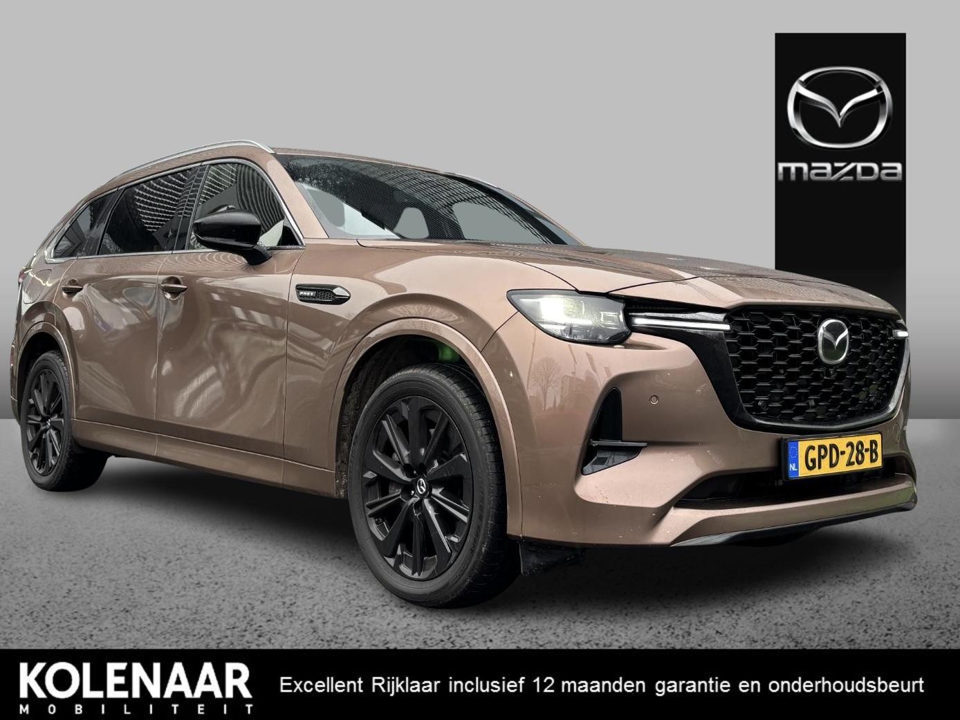 Mazda Mazda