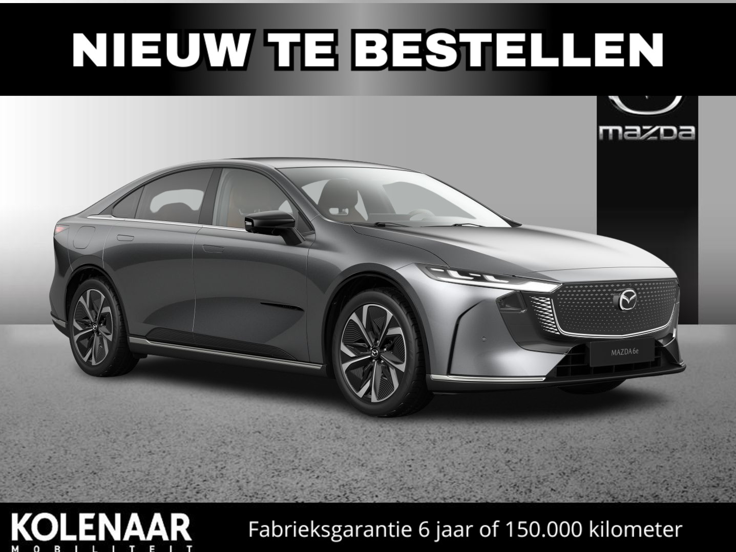 Mazda Mazda