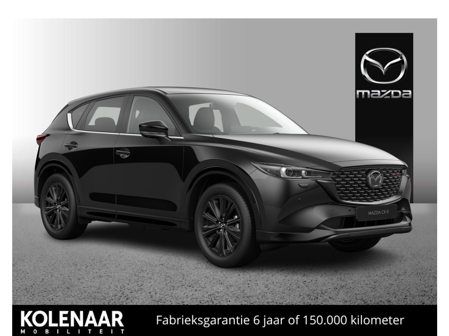 Mazda Mazda