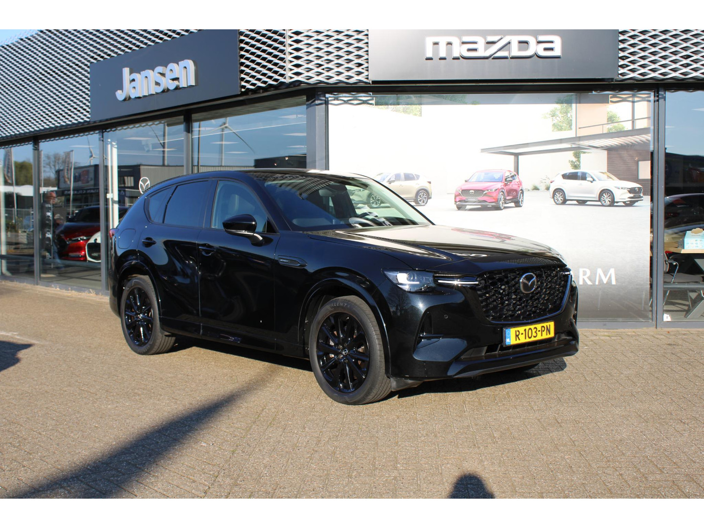 Mazda Mazda