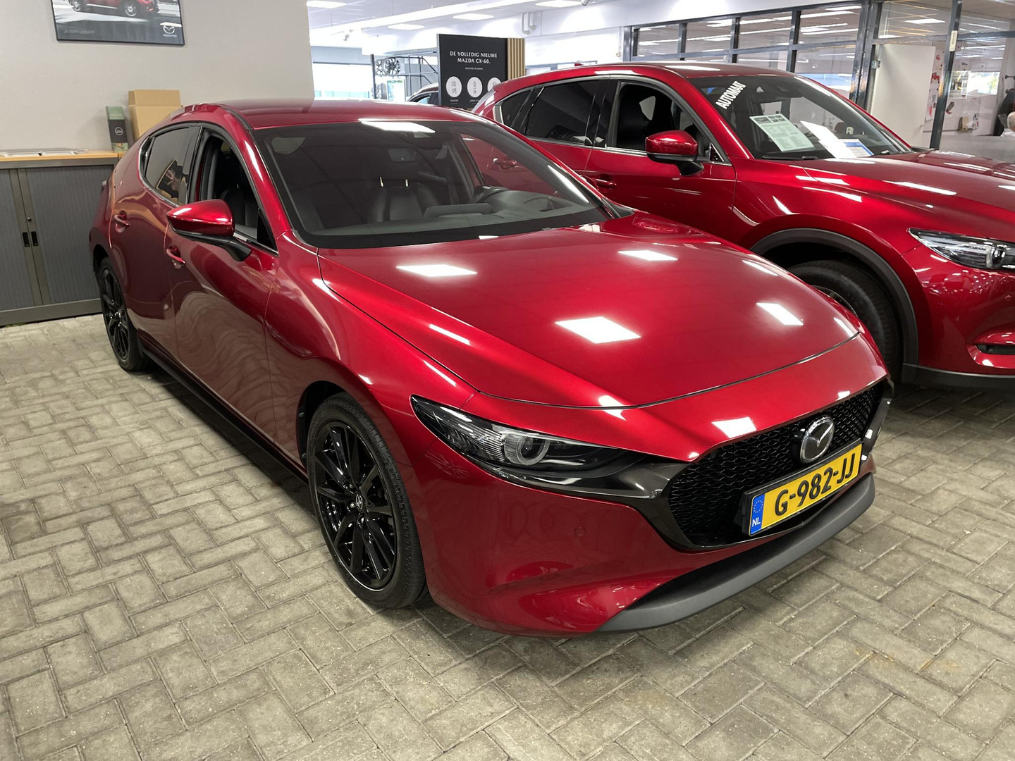 Mazda Mazda