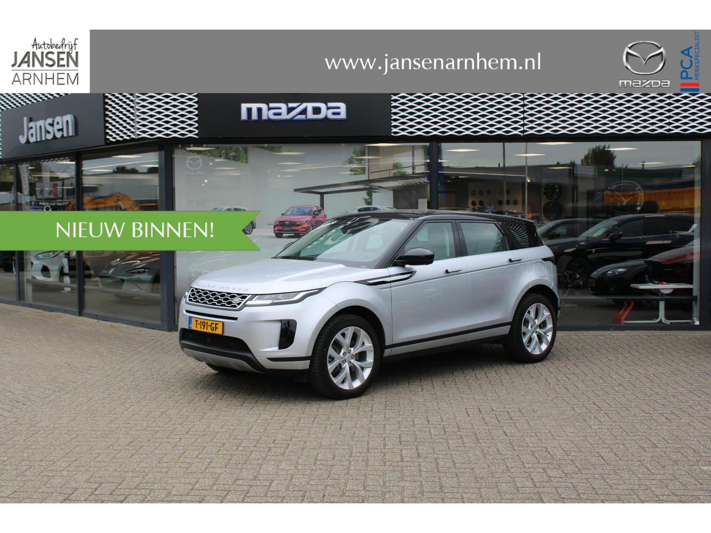 Land Rover Land Rover