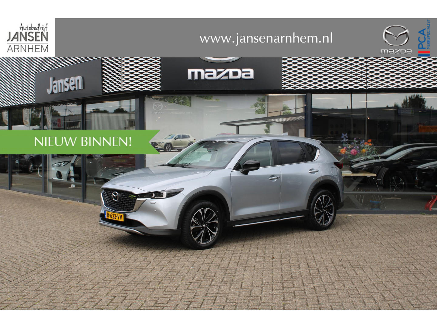 Mazda Mazda