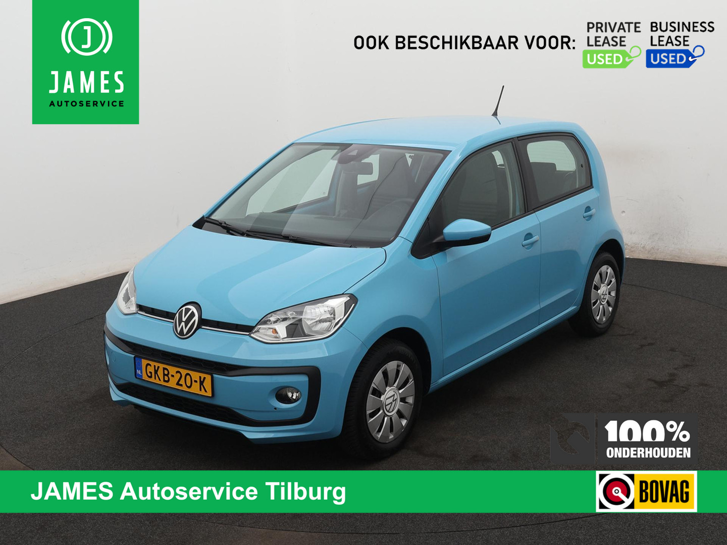 Volkswagen up!