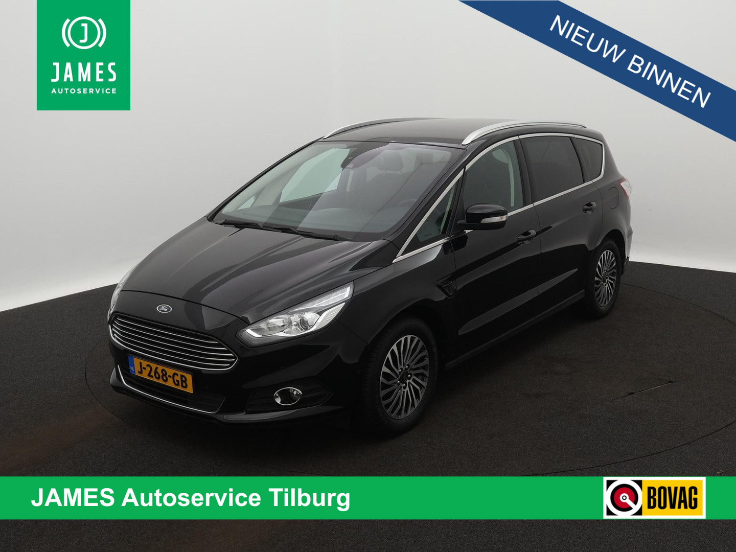 Ford S-max