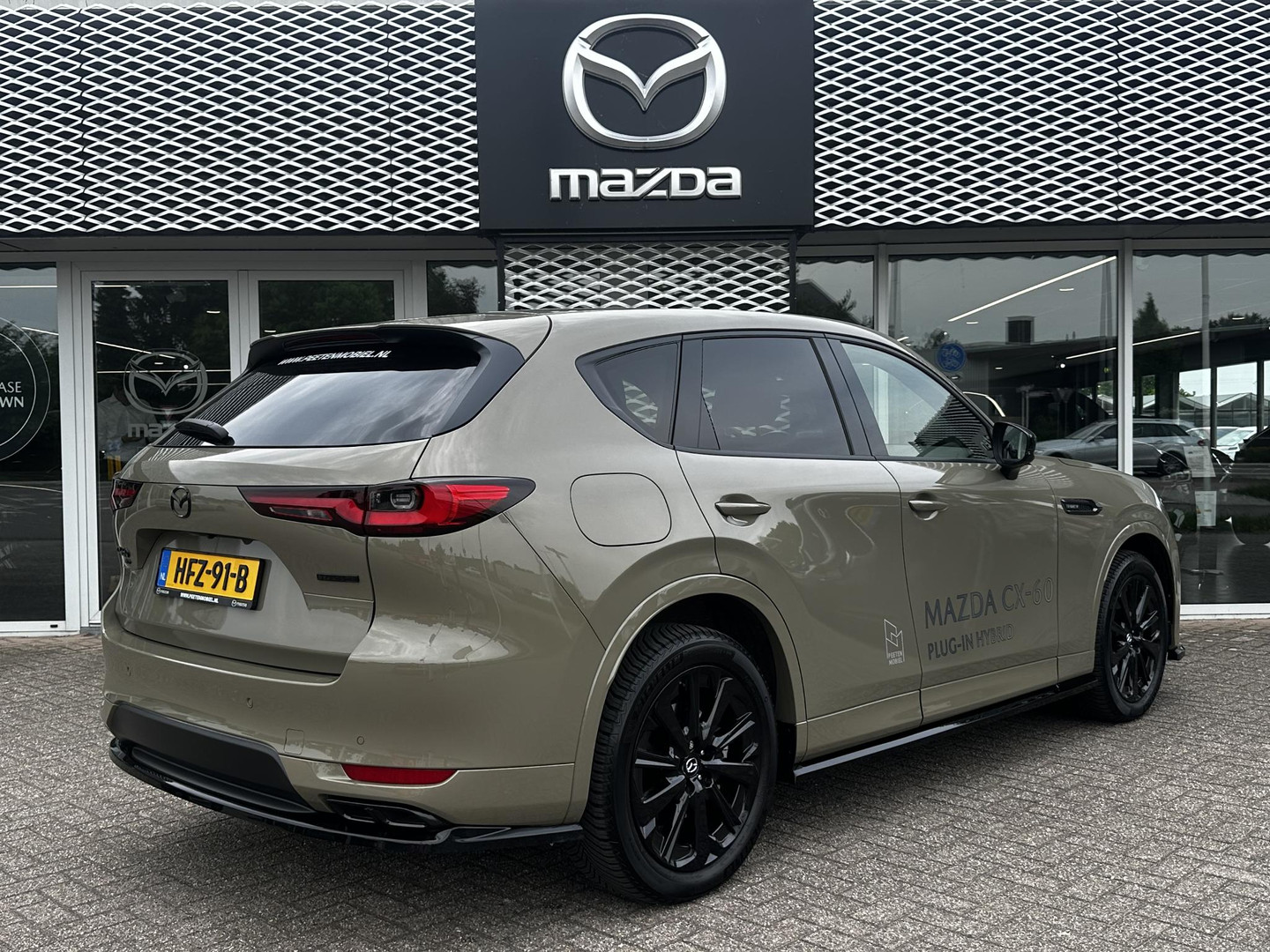 Mazda