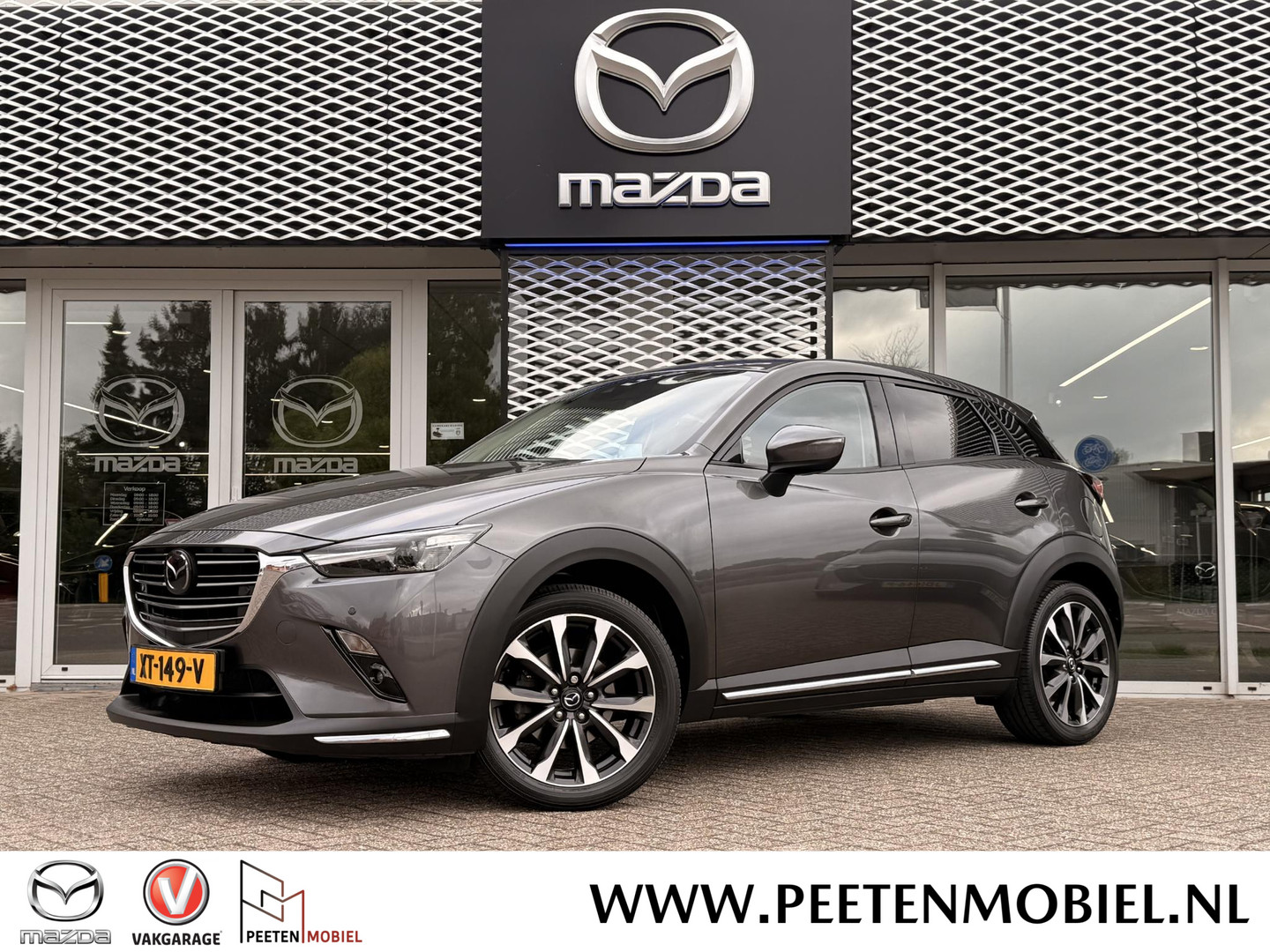 Mazda