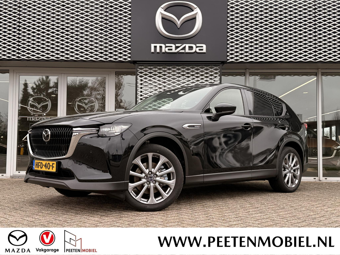 Mazda Mazda