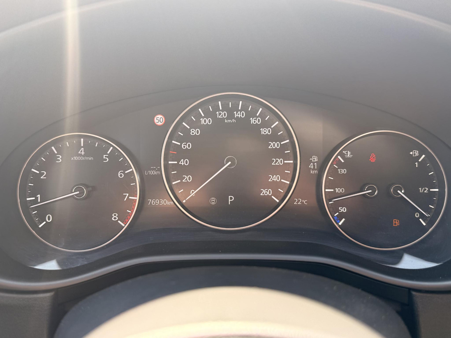 Mazda Mazda