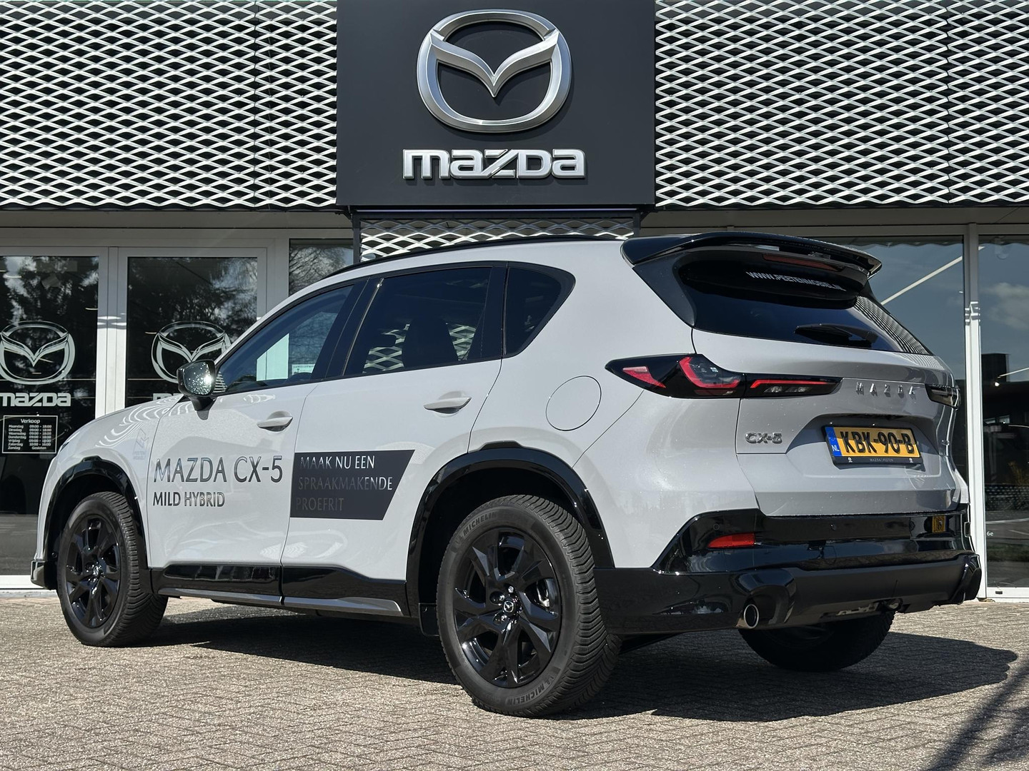 Mazda Mazda