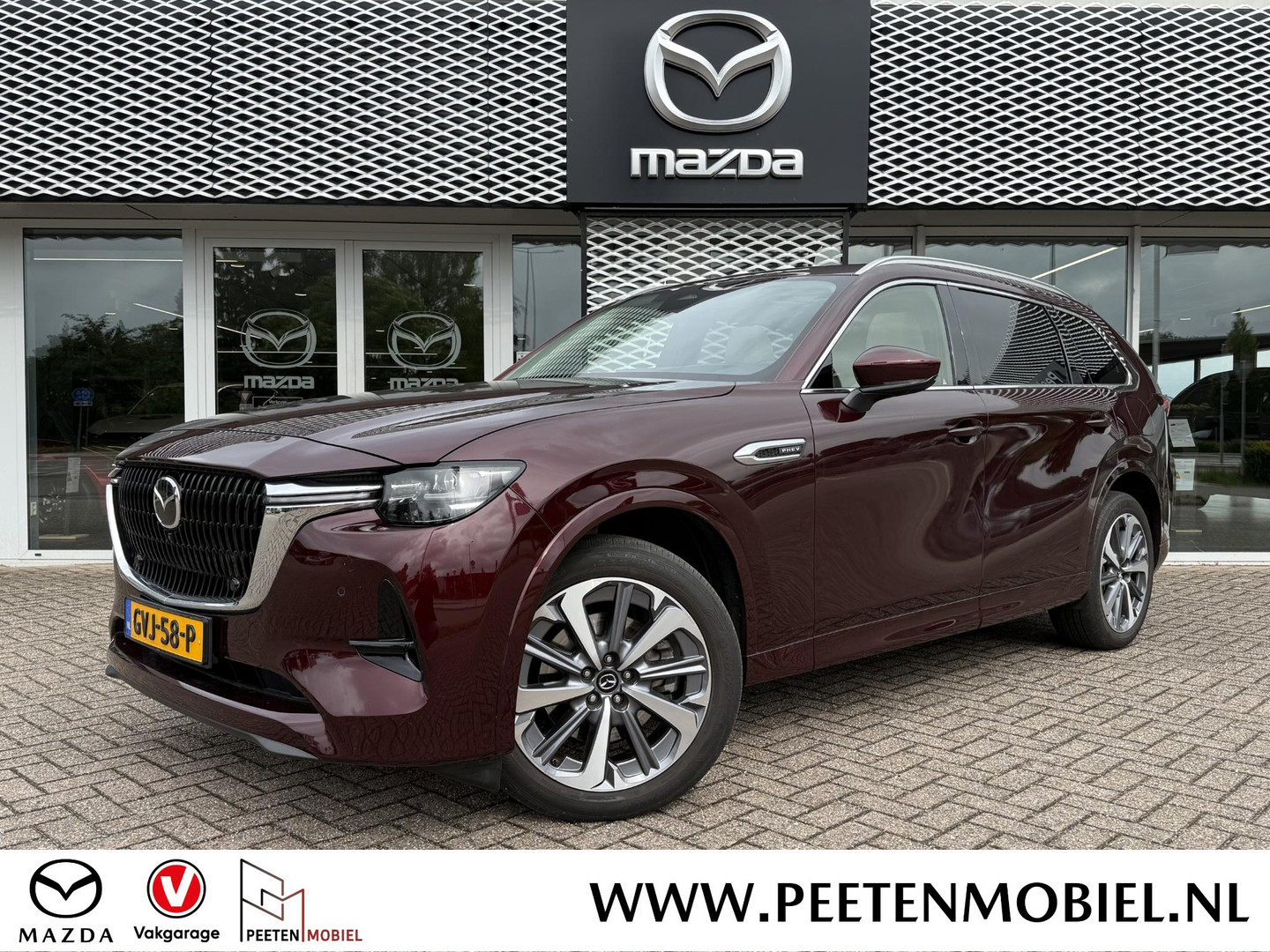 Mazda Mazda