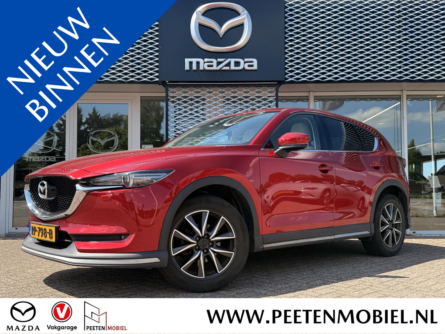 Mazda