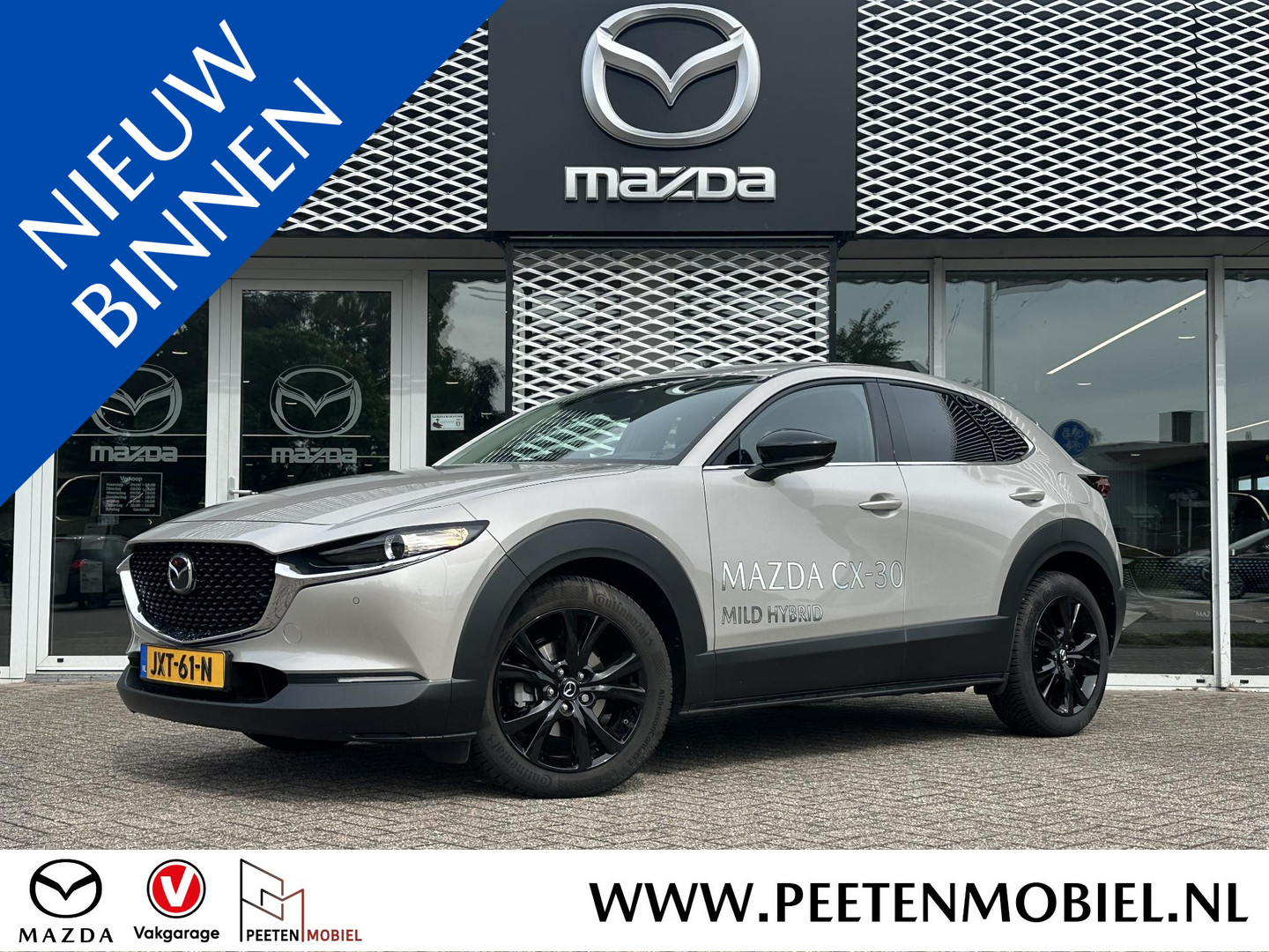 Mazda Mazda