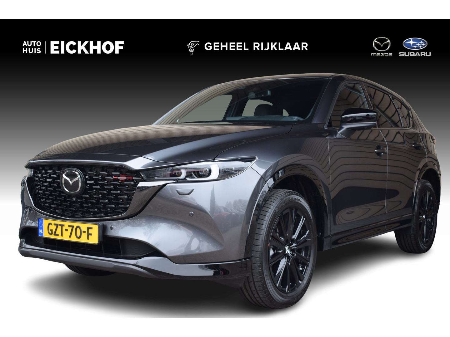 Mazda Mazda