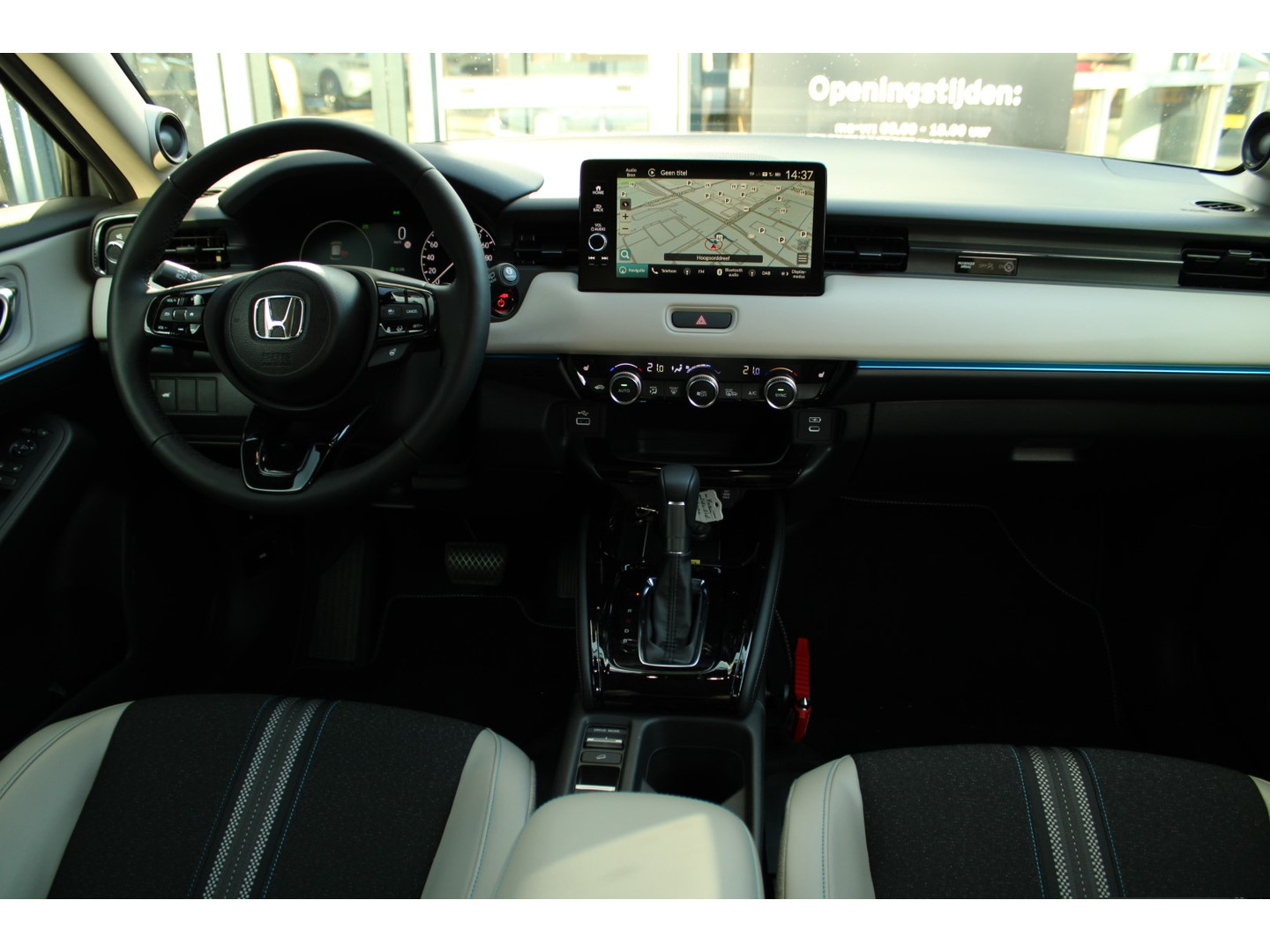 Honda Honda
