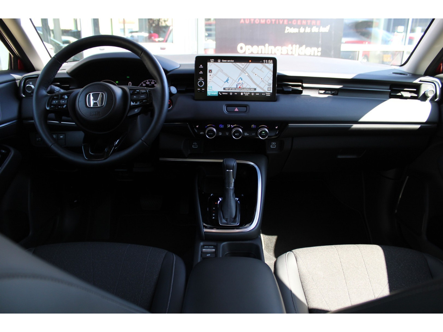 Honda Honda