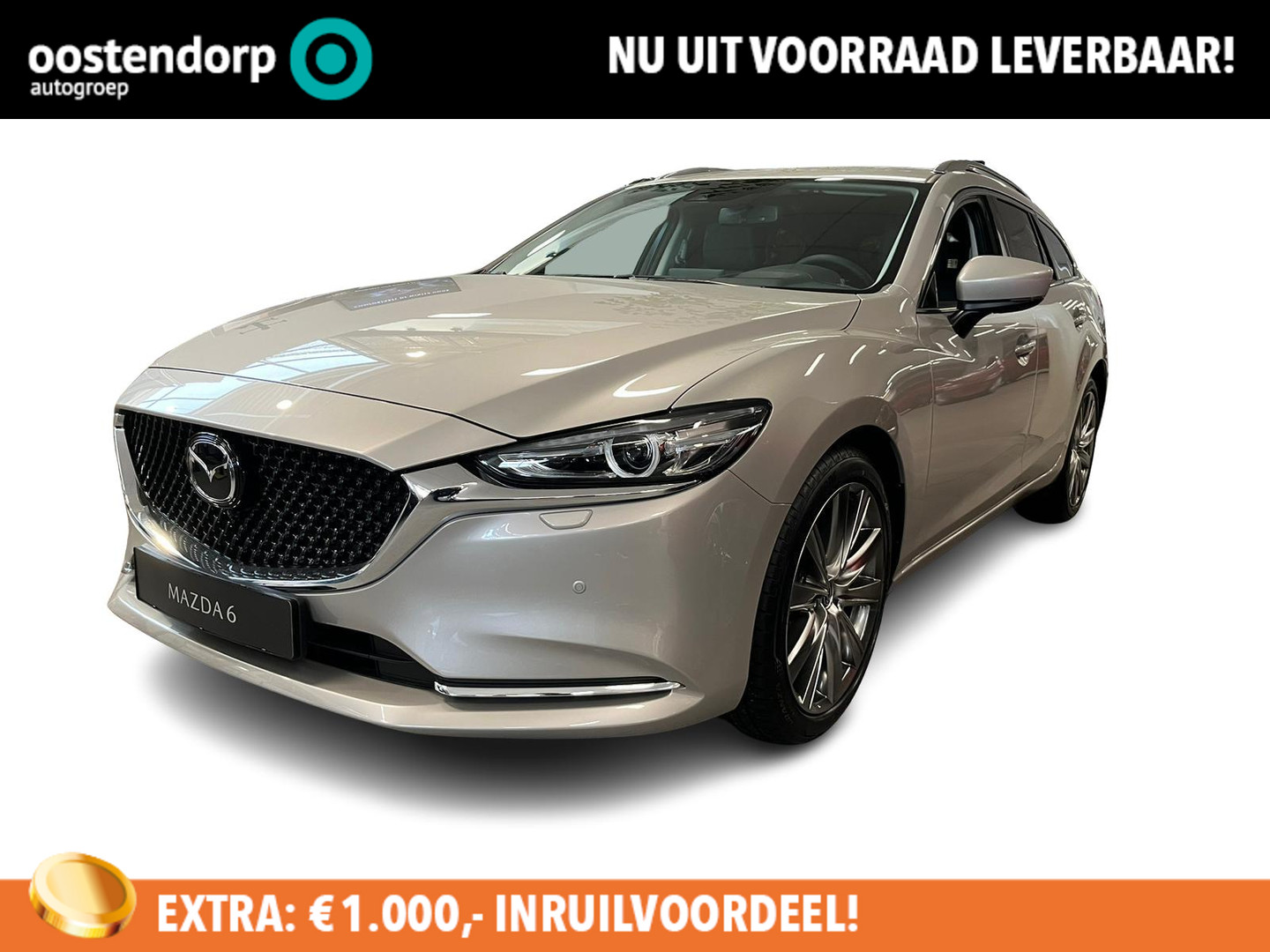Mazda Mazda
