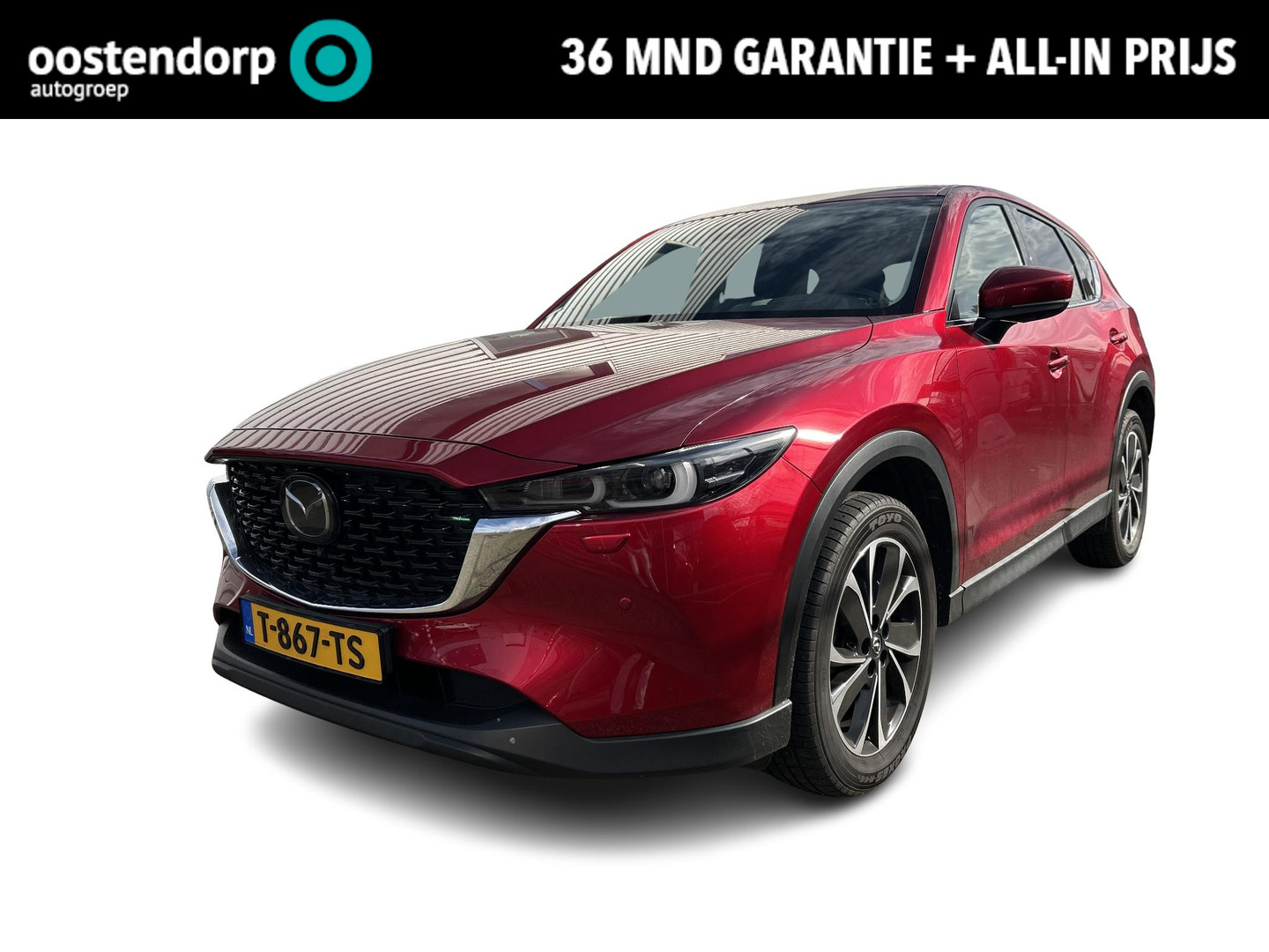 Mazda Mazda