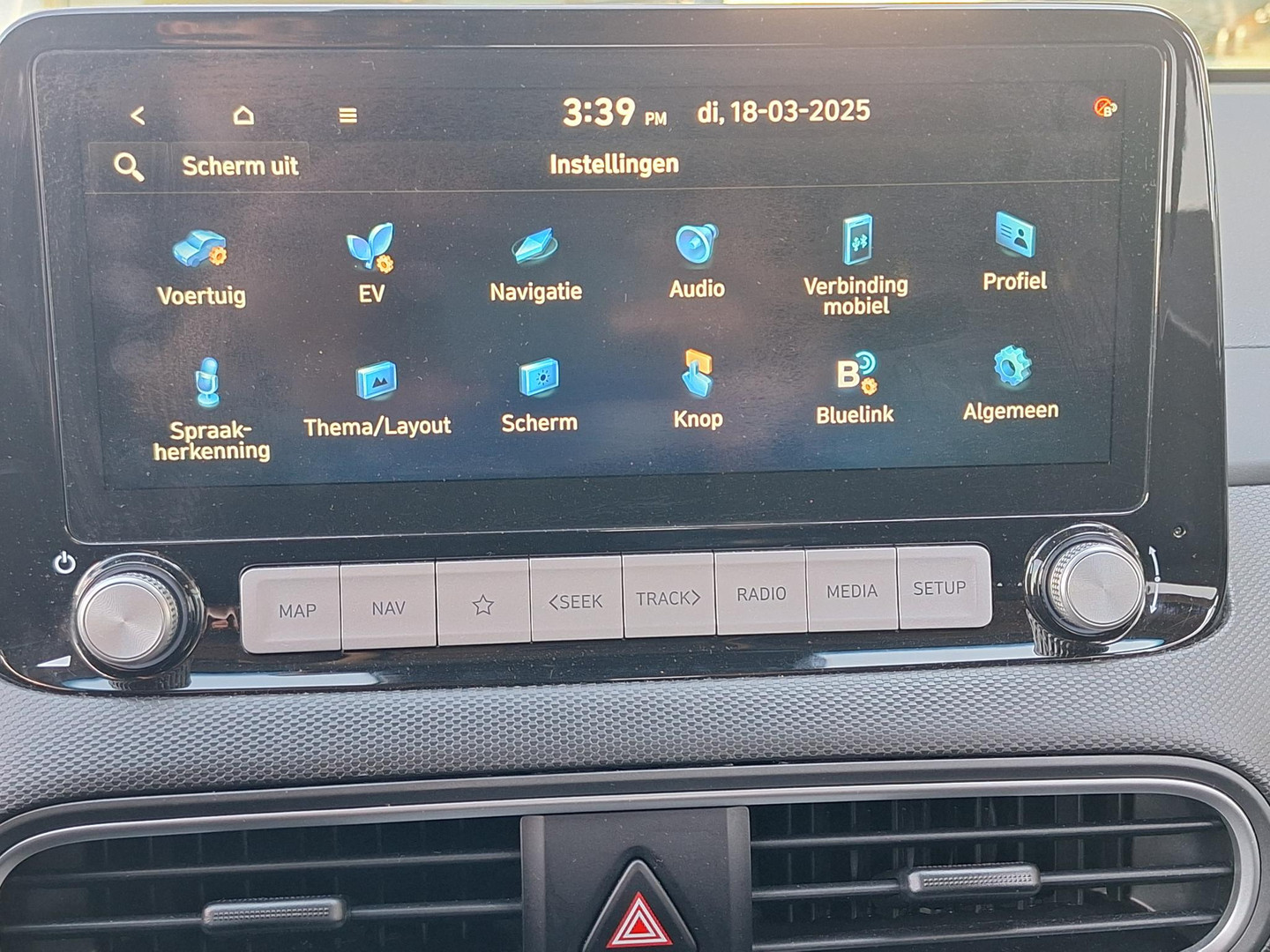 Hyundai Hyundai