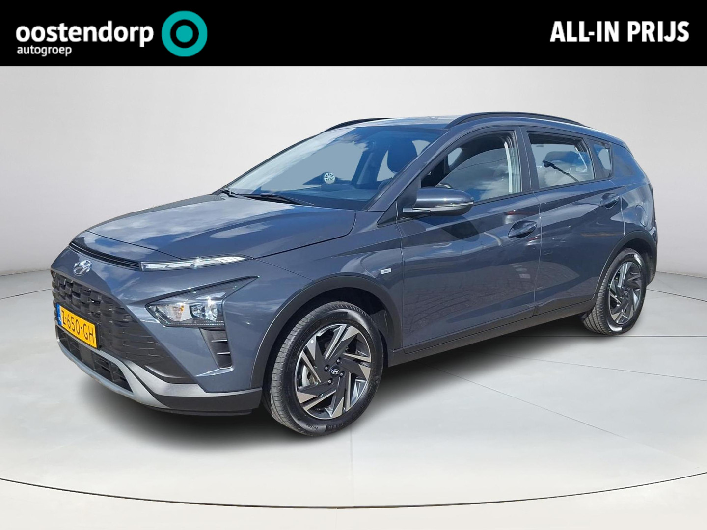 Hyundai Hyundai