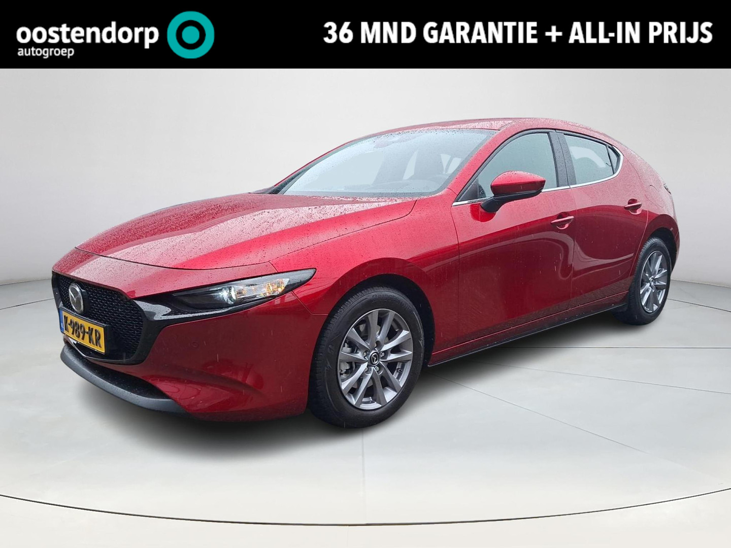 Mazda Mazda