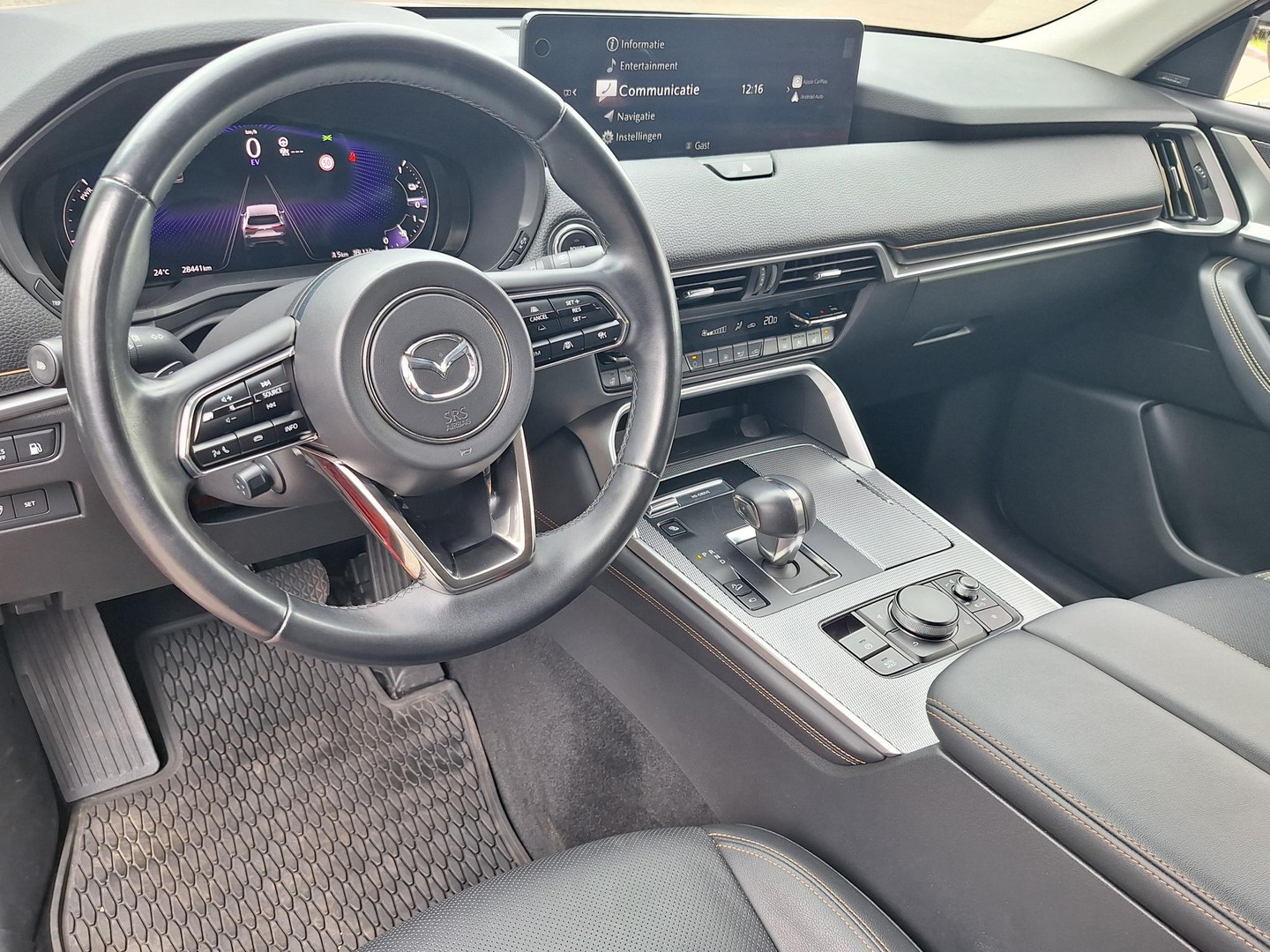 Mazda Mazda