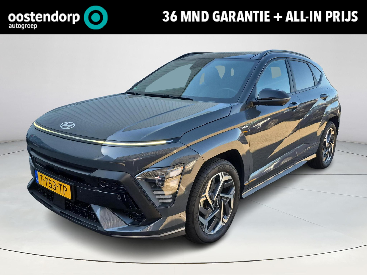 Hyundai Hyundai