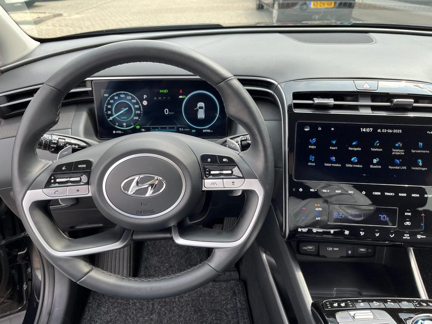 Hyundai Hyundai