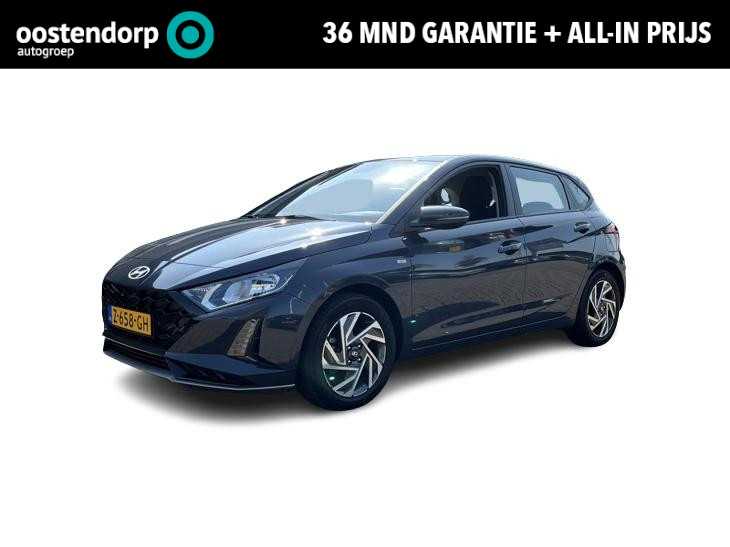 Hyundai Hyundai