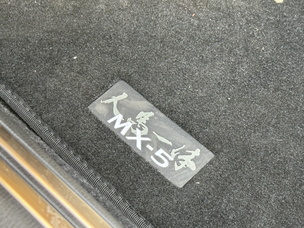 Mazda Mazda
