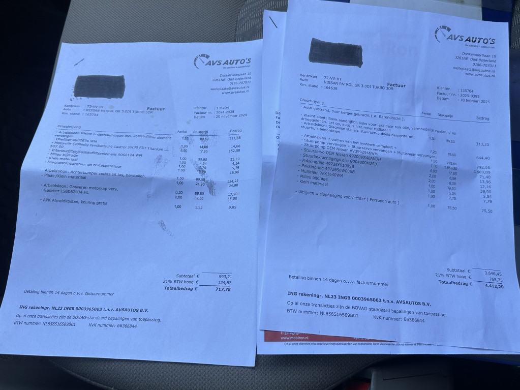 Nissan Nissan