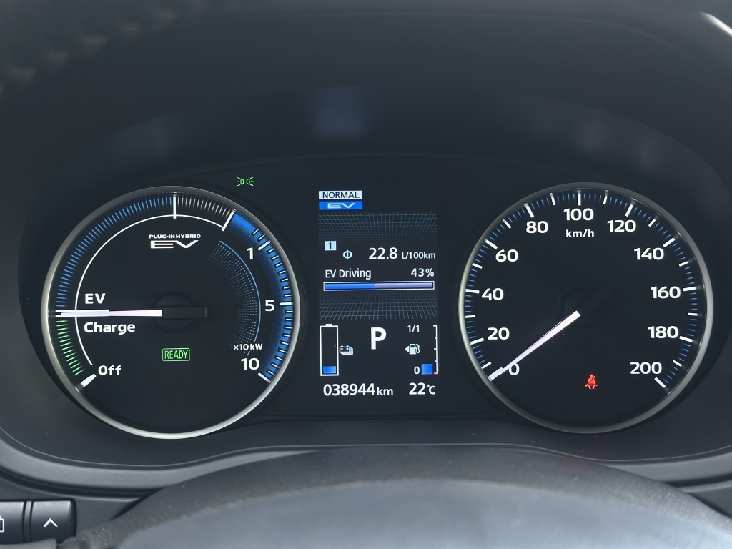 Mitsubishi Mitsubishi
