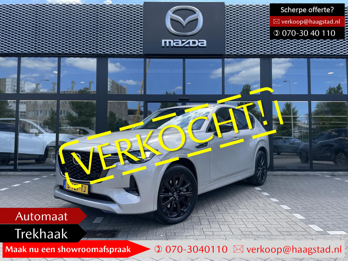 Mazda Mazda