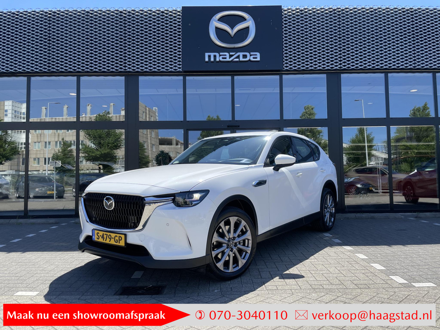 Mazda Mazda