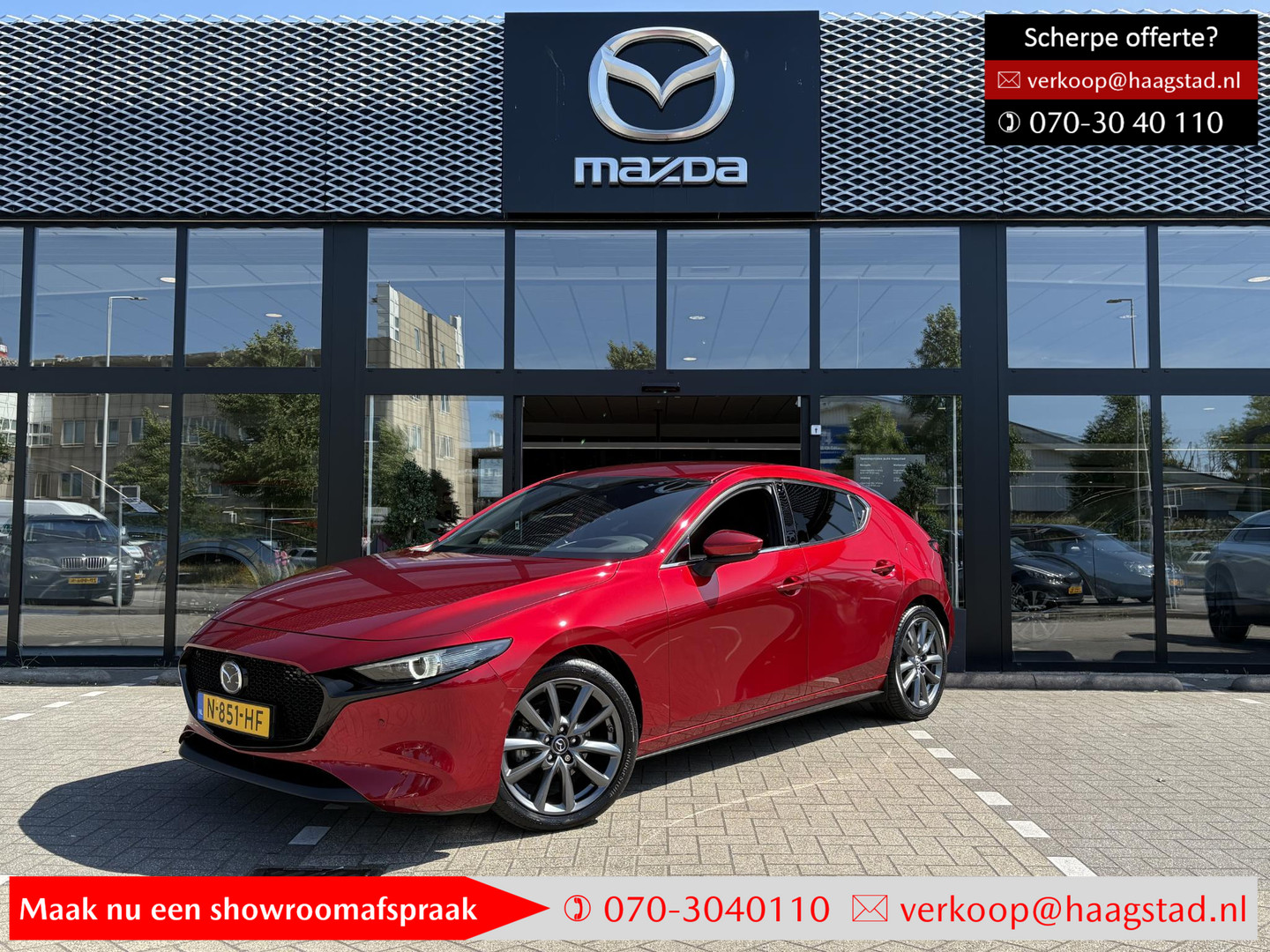 Mazda Mazda