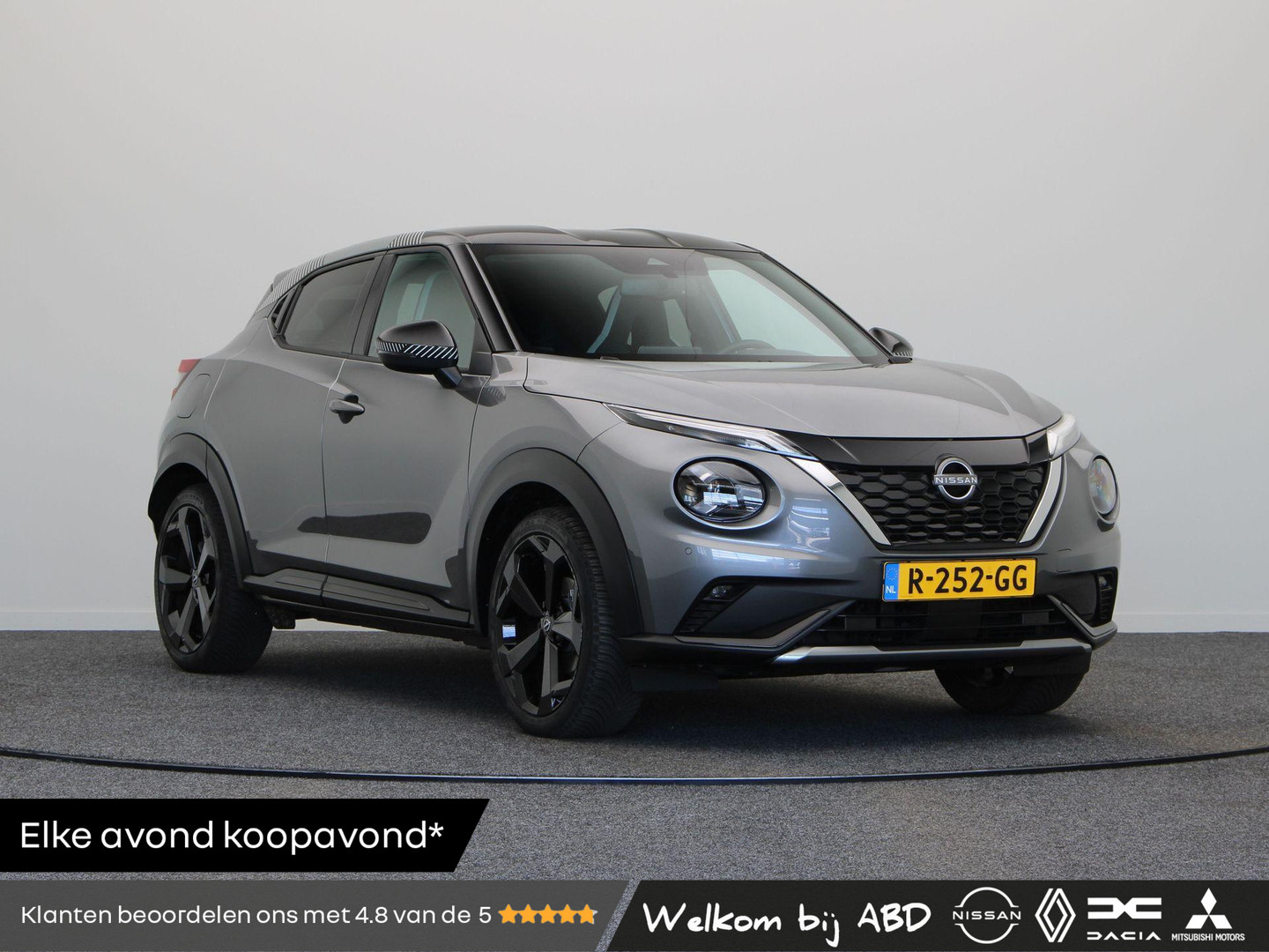Nissan Nissan