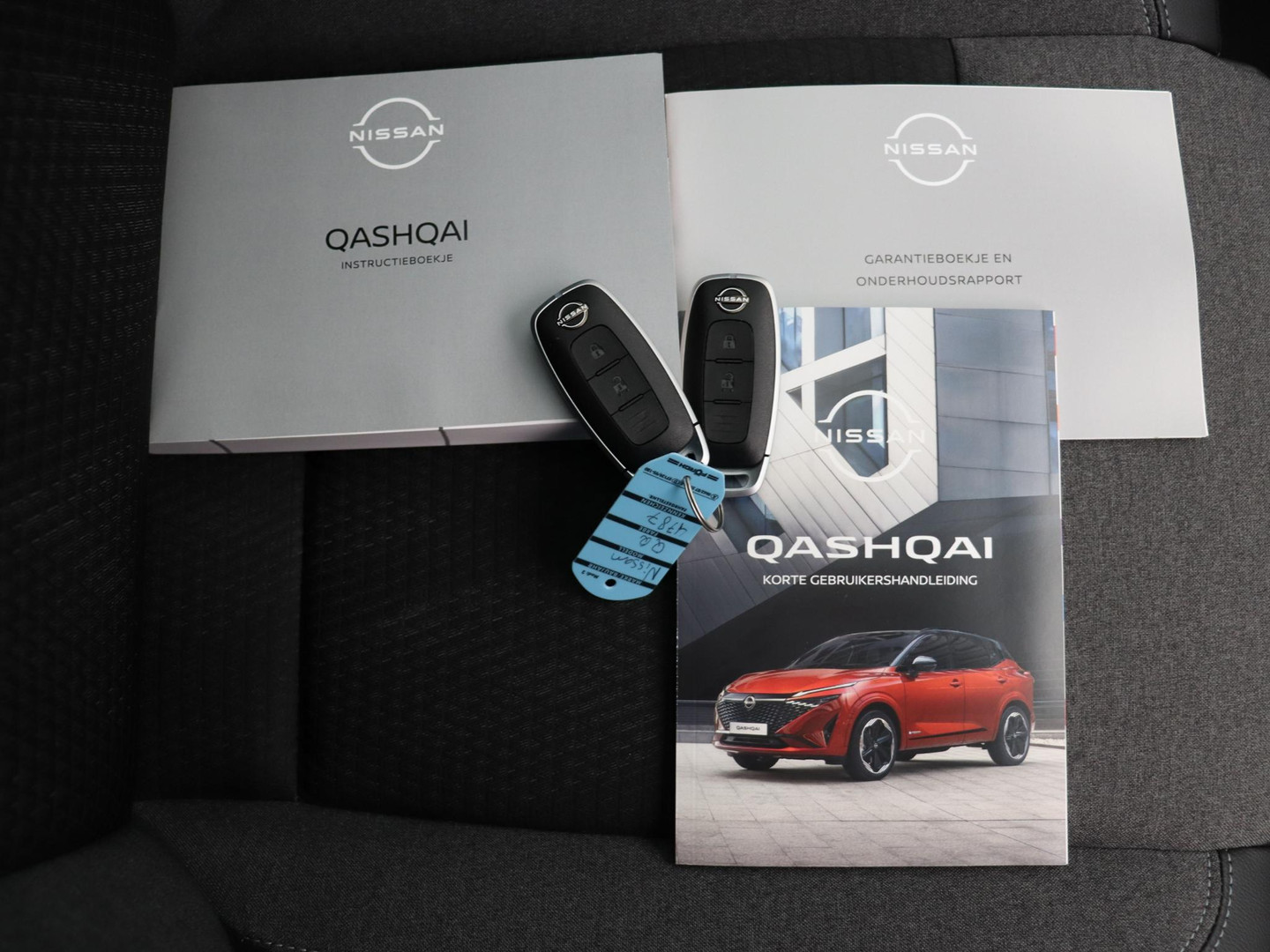 Nissan Nissan