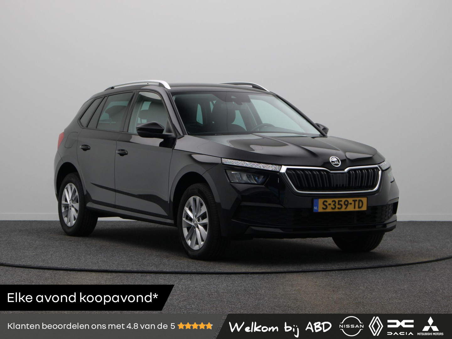 ŠKODA