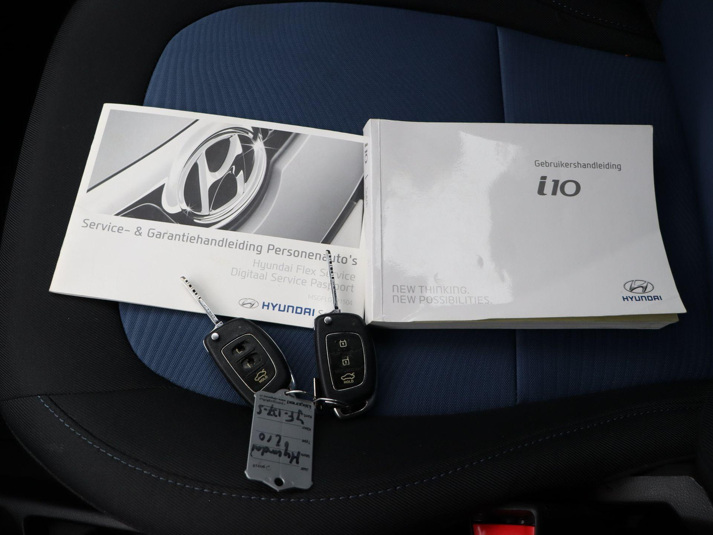 Hyundai Hyundai