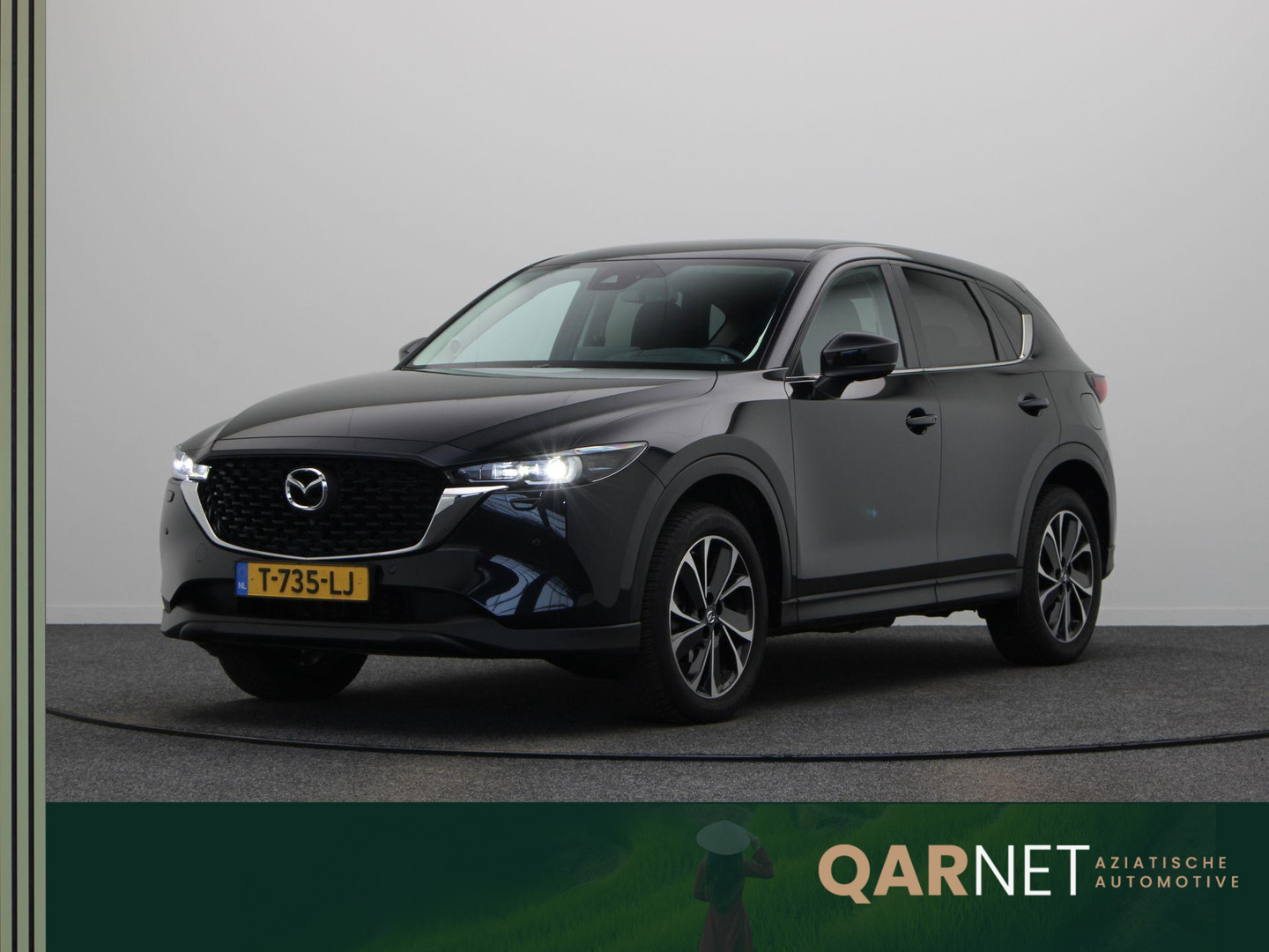 Mazda Mazda