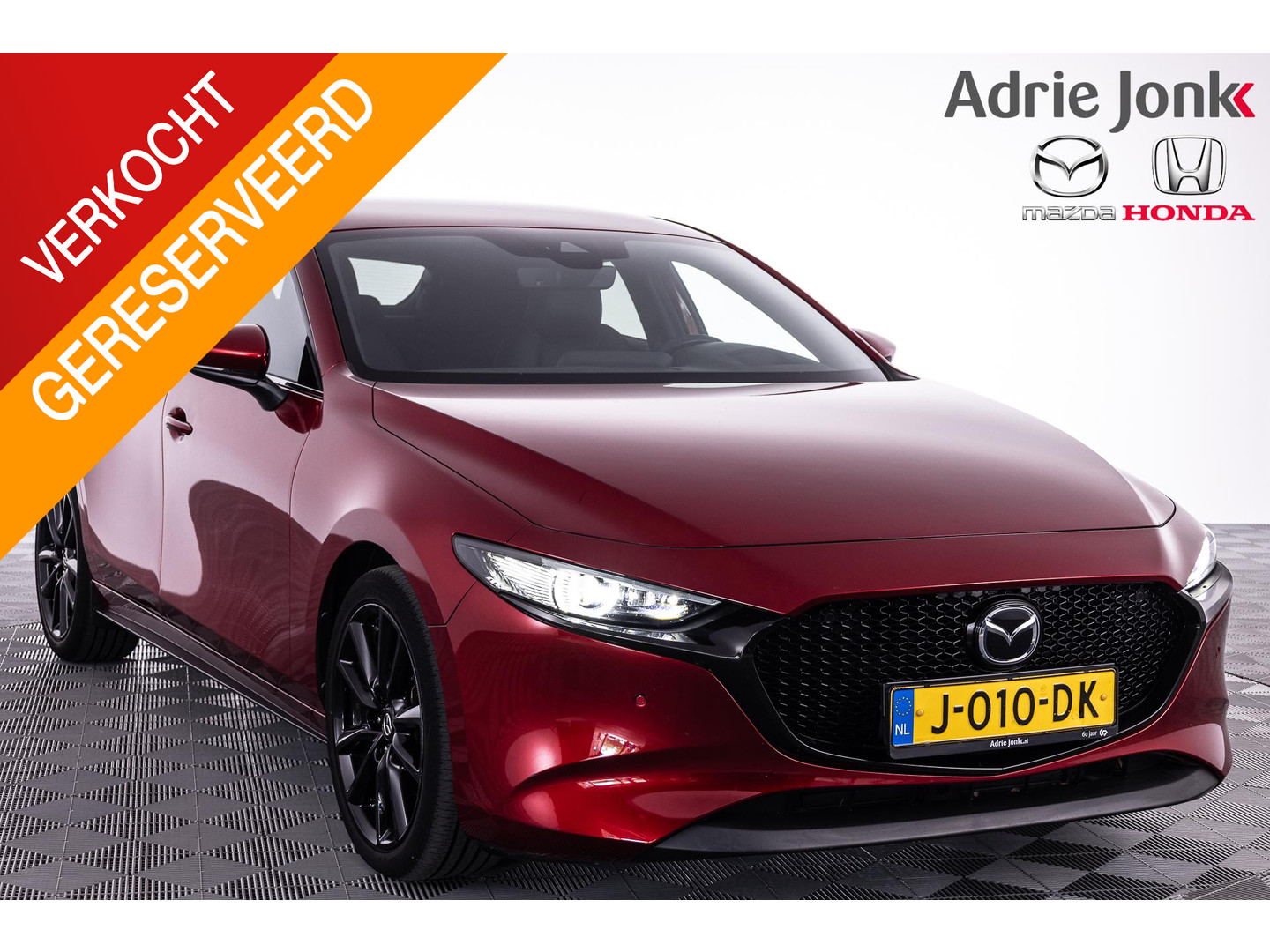 Mazda Mazda