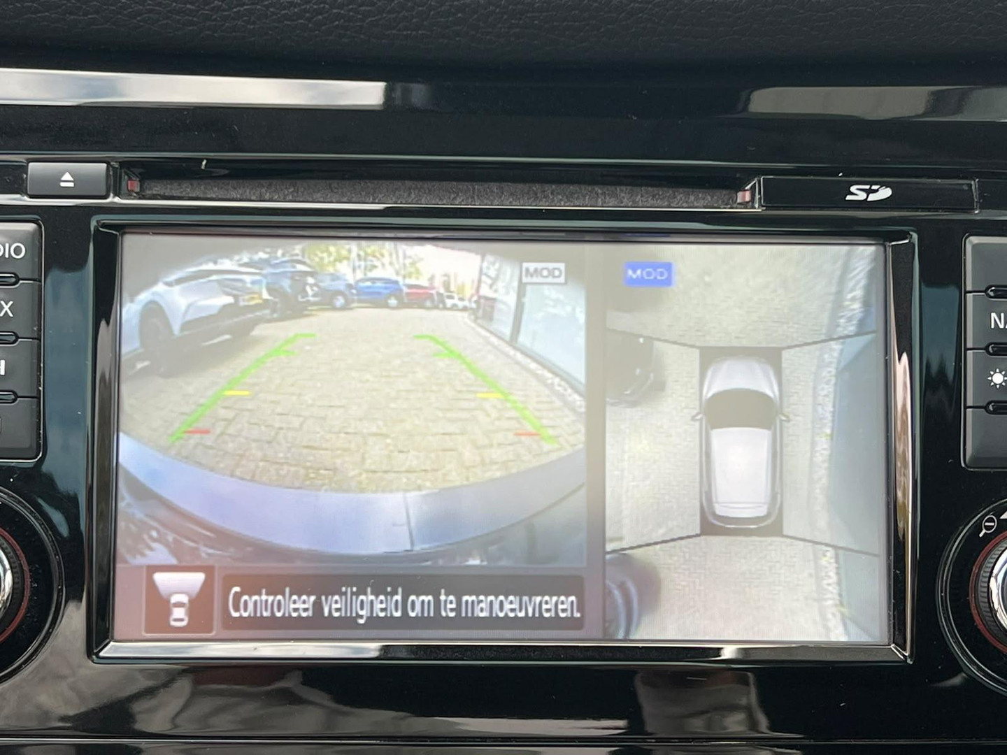 Nissan Nissan