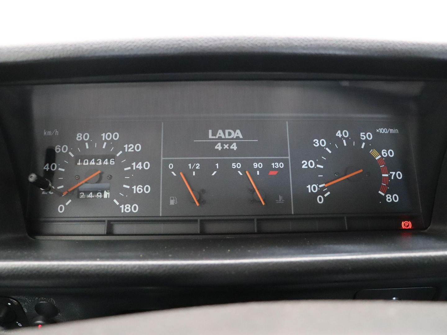 Lada