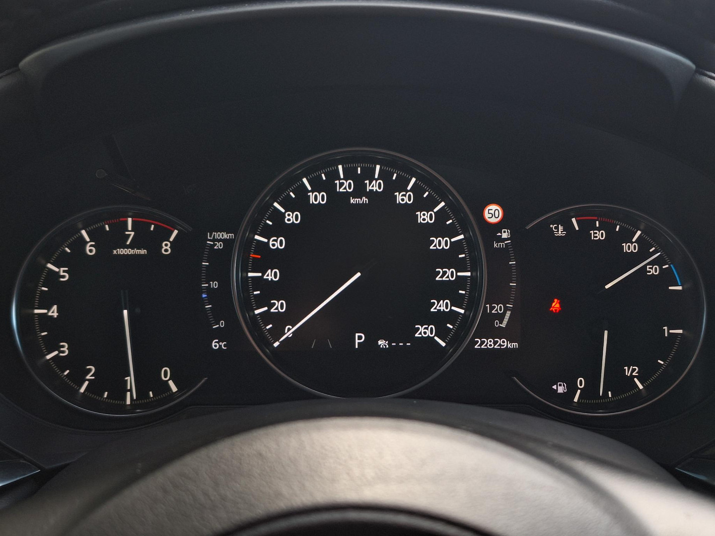 Mazda Mazda