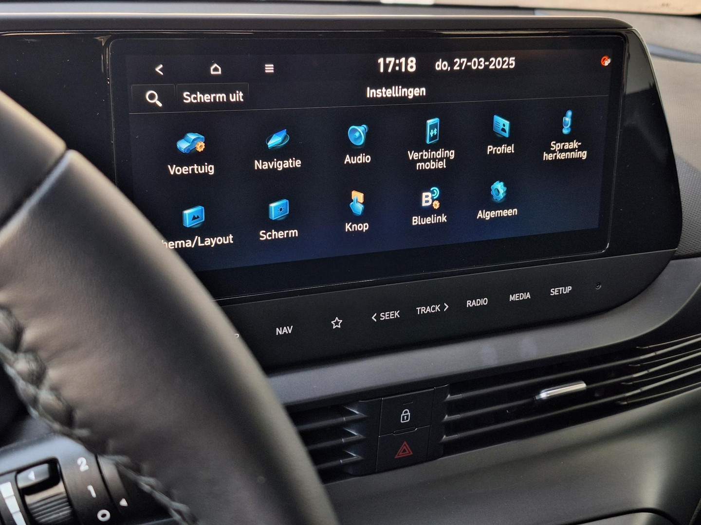 Hyundai Hyundai