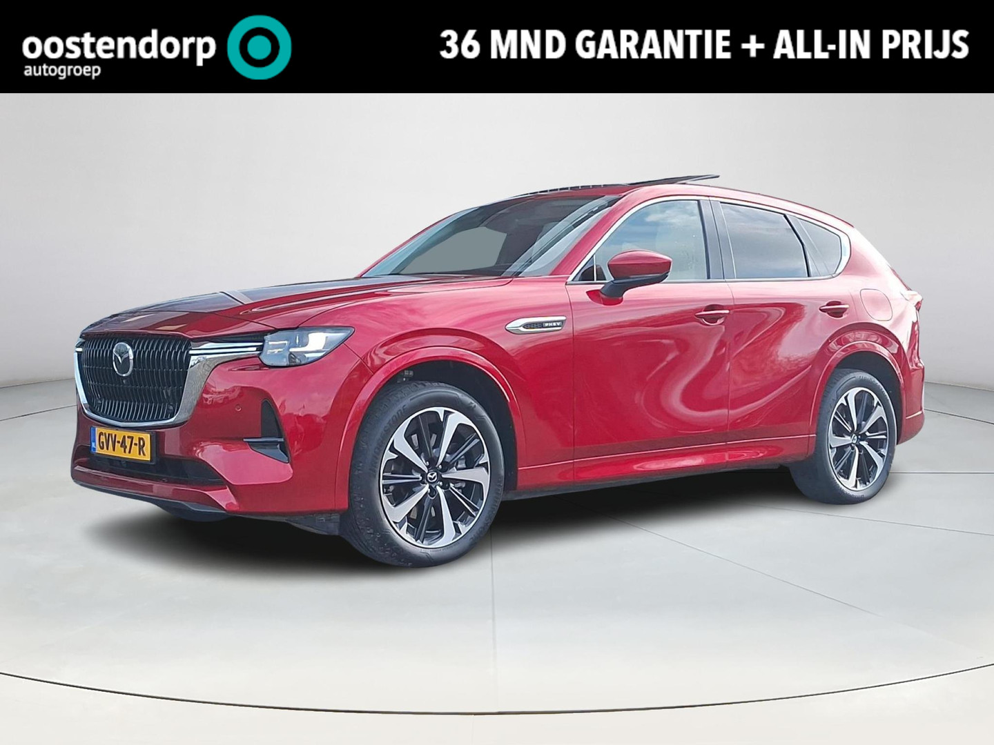 Mazda Mazda