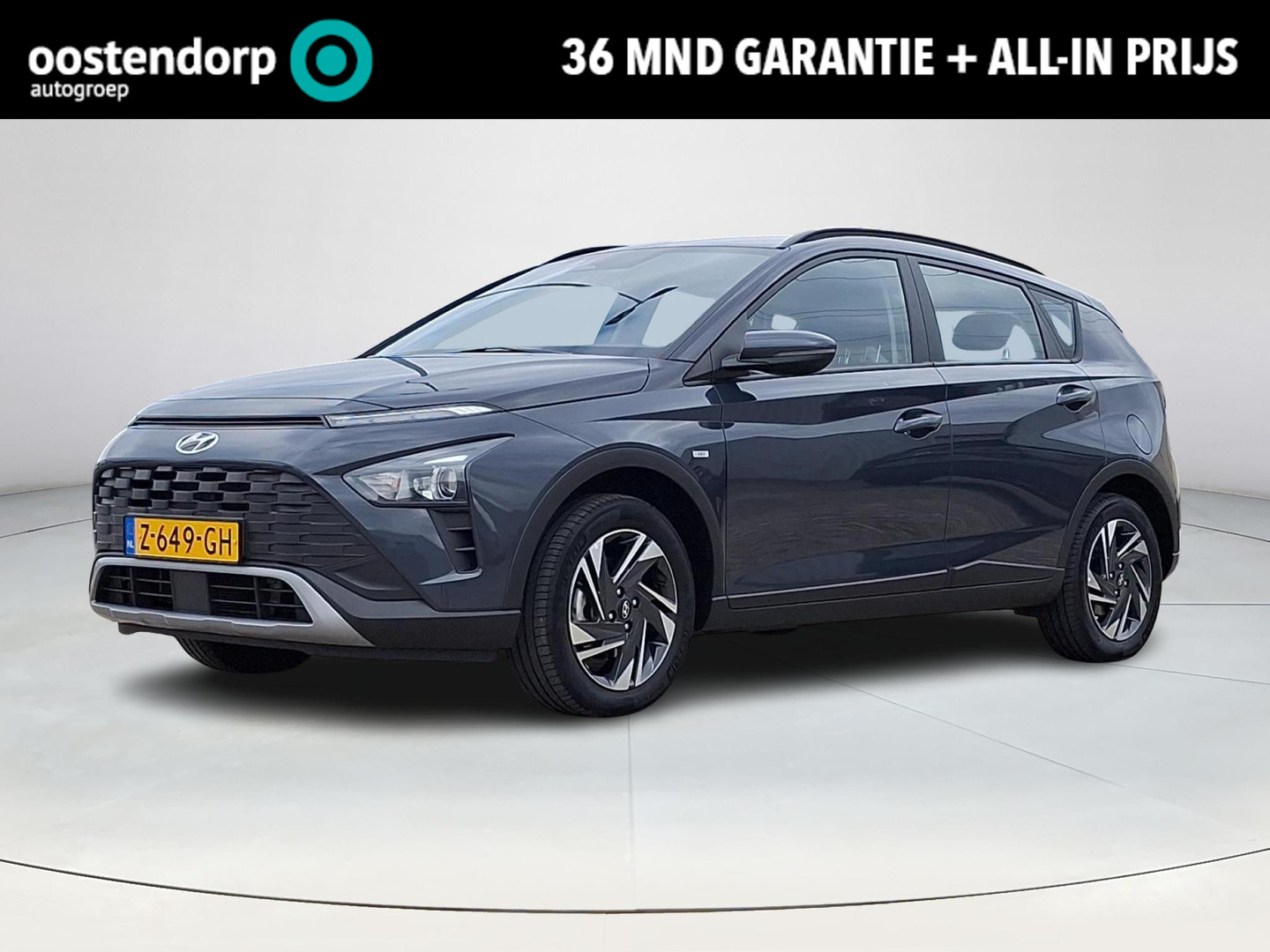 Hyundai Hyundai