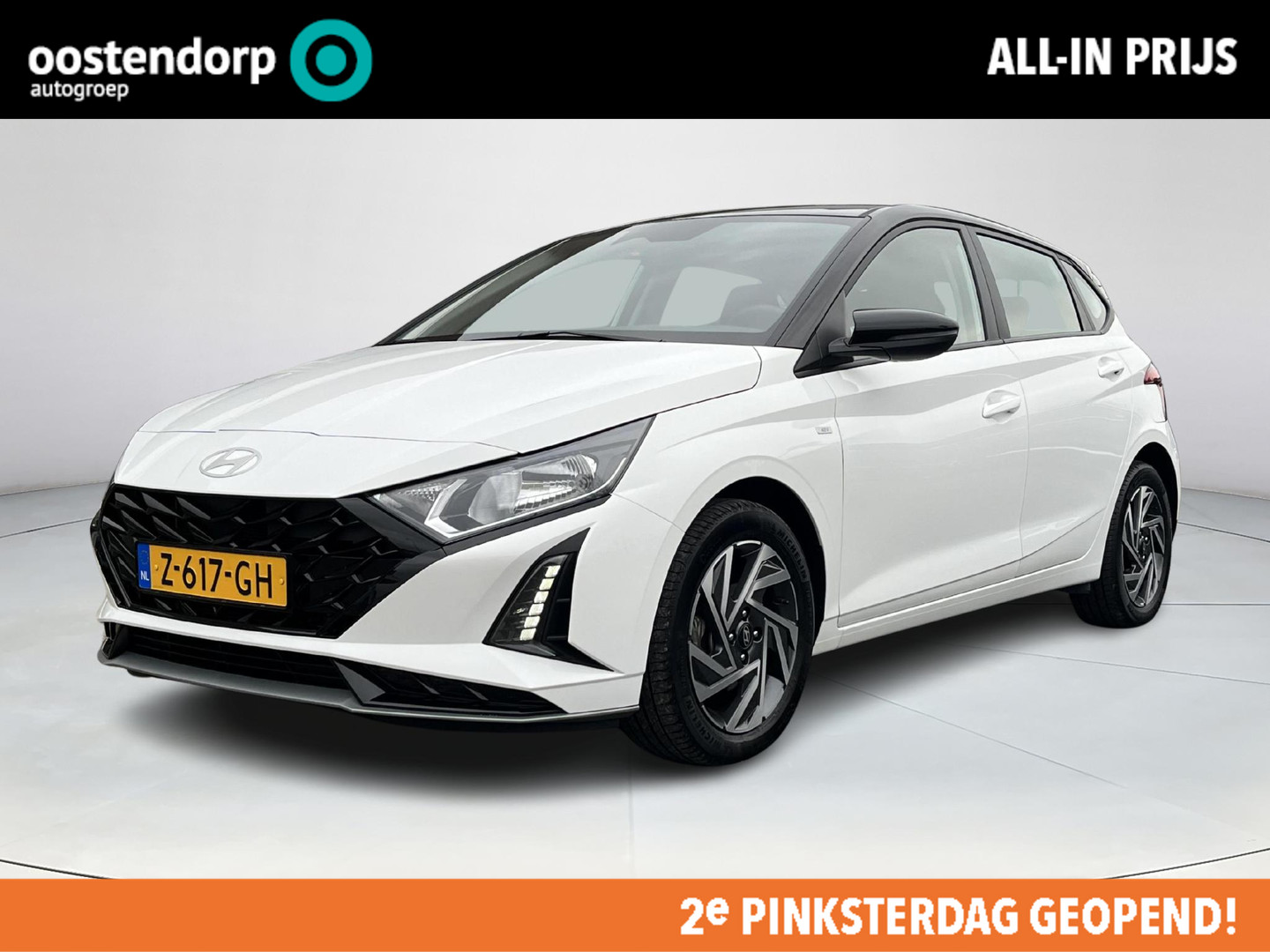 Hyundai Hyundai