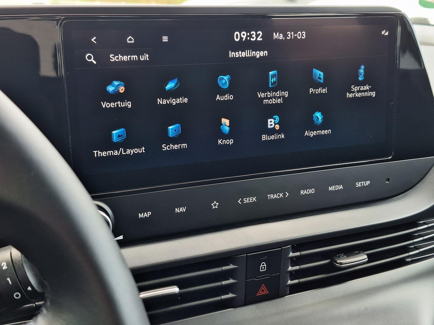 Hyundai Hyundai